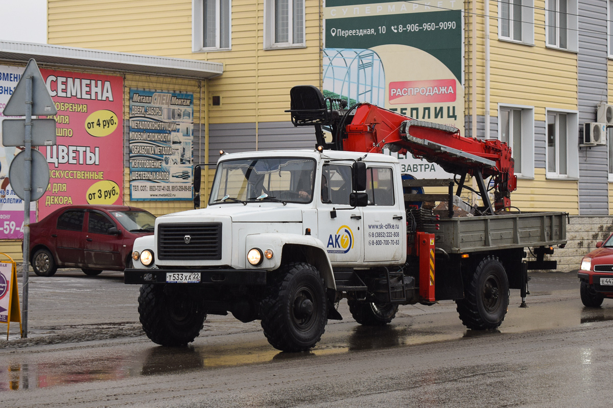 Алтайский край, № Т 533 ХА 22 — ГАЗ-33088 «Садко»