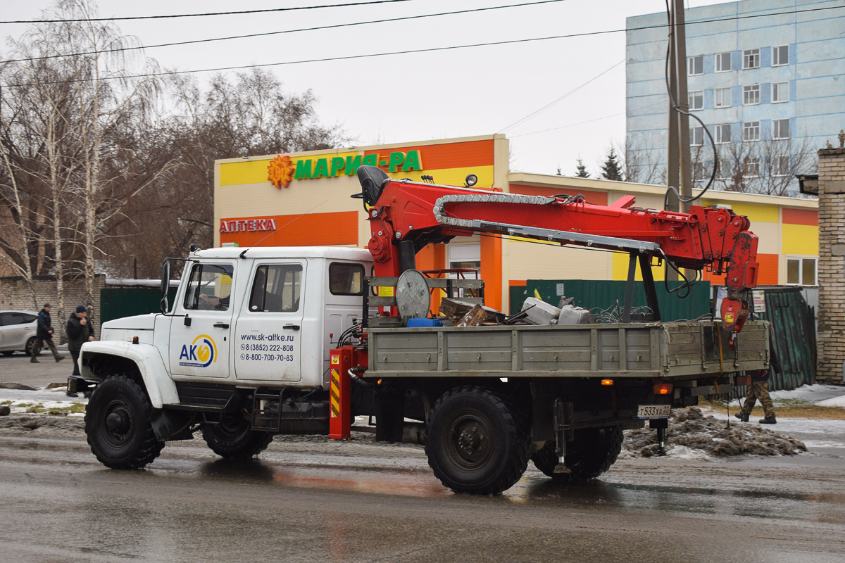 Алтайский край, № Т 533 ХА 22 — ГАЗ-33088 «Садко»