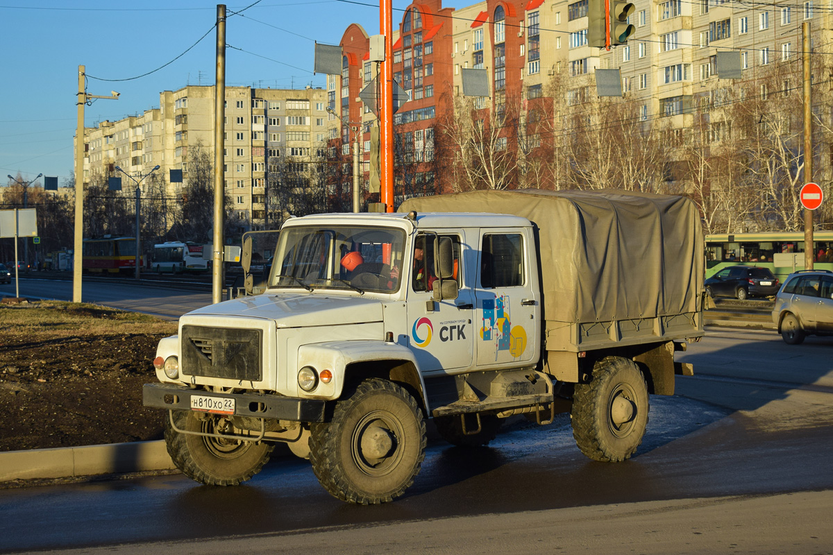 Алтайский край, № Н 810 ХО 22 — ГАЗ-33088 «Садко»