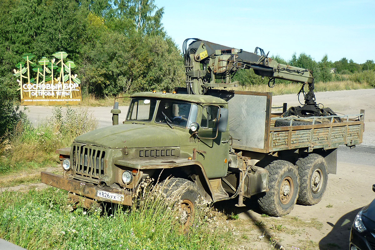 Архангельская область, № К 826 УХ 29 — Урал-4320-01