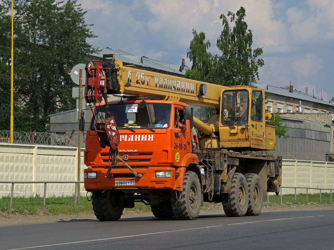 Кировская область, № Е 060 ЕТ 21 — КамАЗ-43118-24