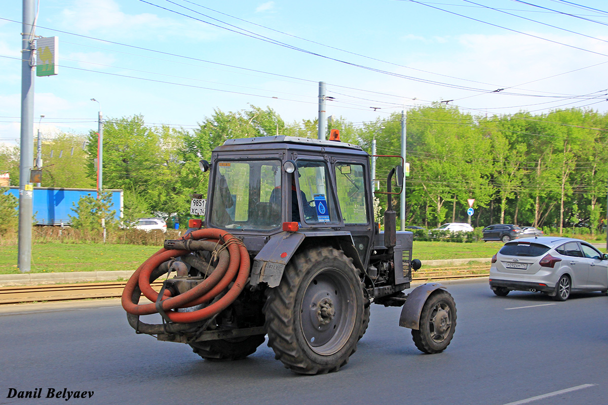 Челябинская область, № 9851 ХС 74 — МТЗ-80 (общая модель)