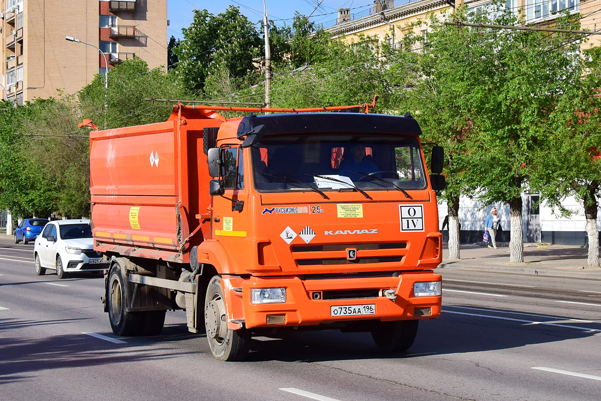 Волгоградская область, № О 735 АА 196 — КамАЗ-43253-G5