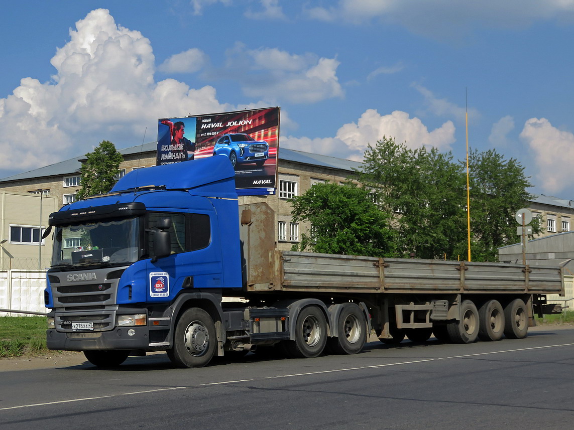 Кировская область, № Х 278 ХА 43 — Scania ('2011) P440