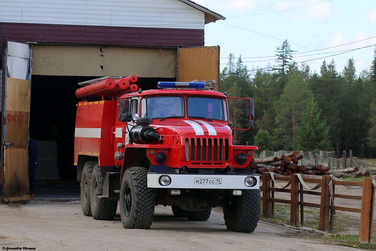 Саха (Якутия), № М 277 СС 14 — Урал-5557-60