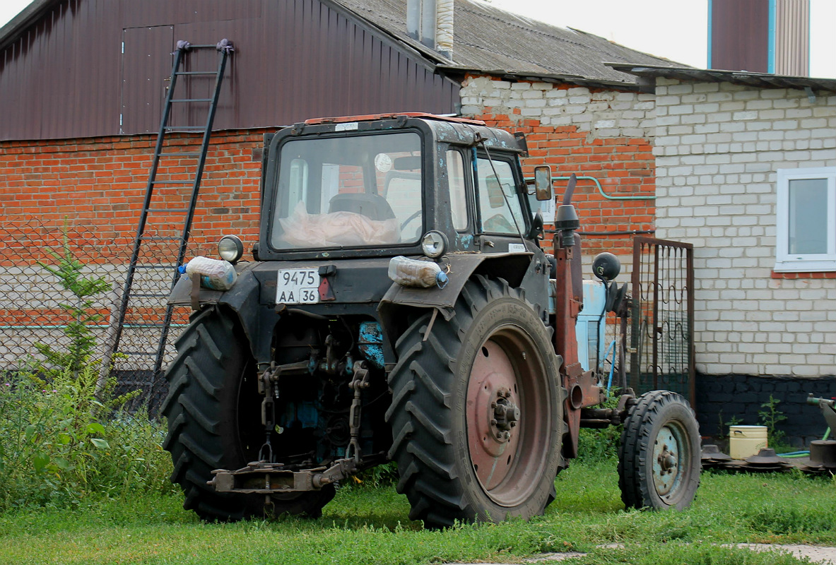 Воронежская область, № 9475 АА 36 — МТЗ-80