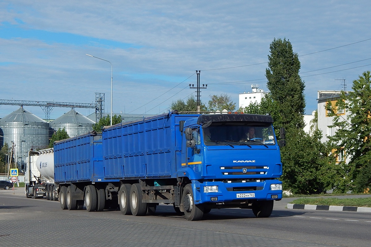 Саратовская область, № А 222 НН 164 — КамАЗ-65117-A5