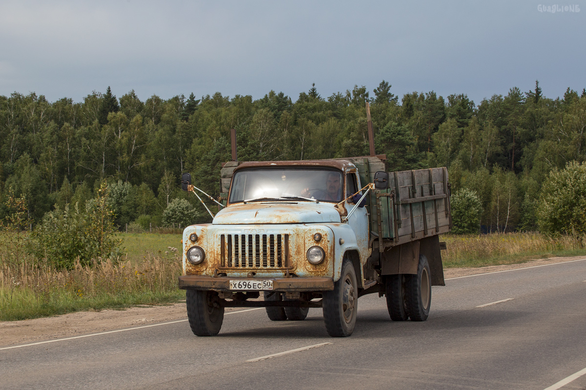 Московская область, № Х 696 ЕС 50 — ГАЗ-52-01