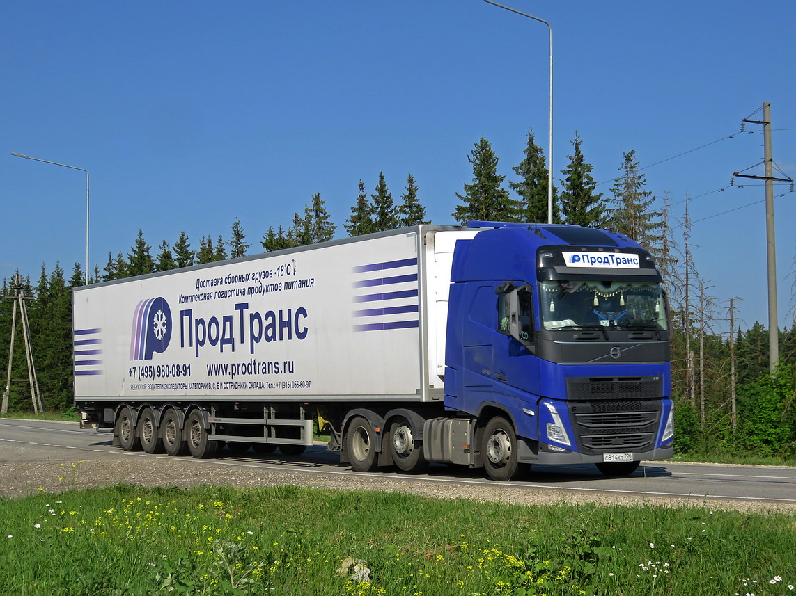 Московская область, № С 814 КТ 790 — Volvo ('2020) FH.500 [X9P]