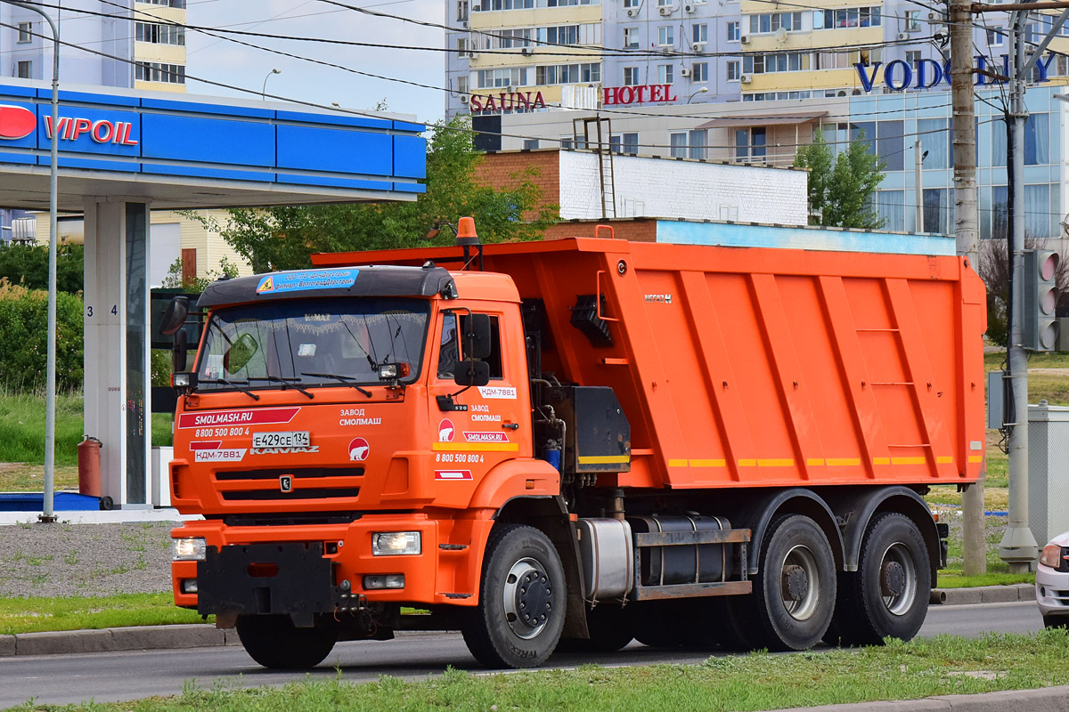 Волгоградская область, № Е 429 СЕ 134 — КамАЗ-6520-53