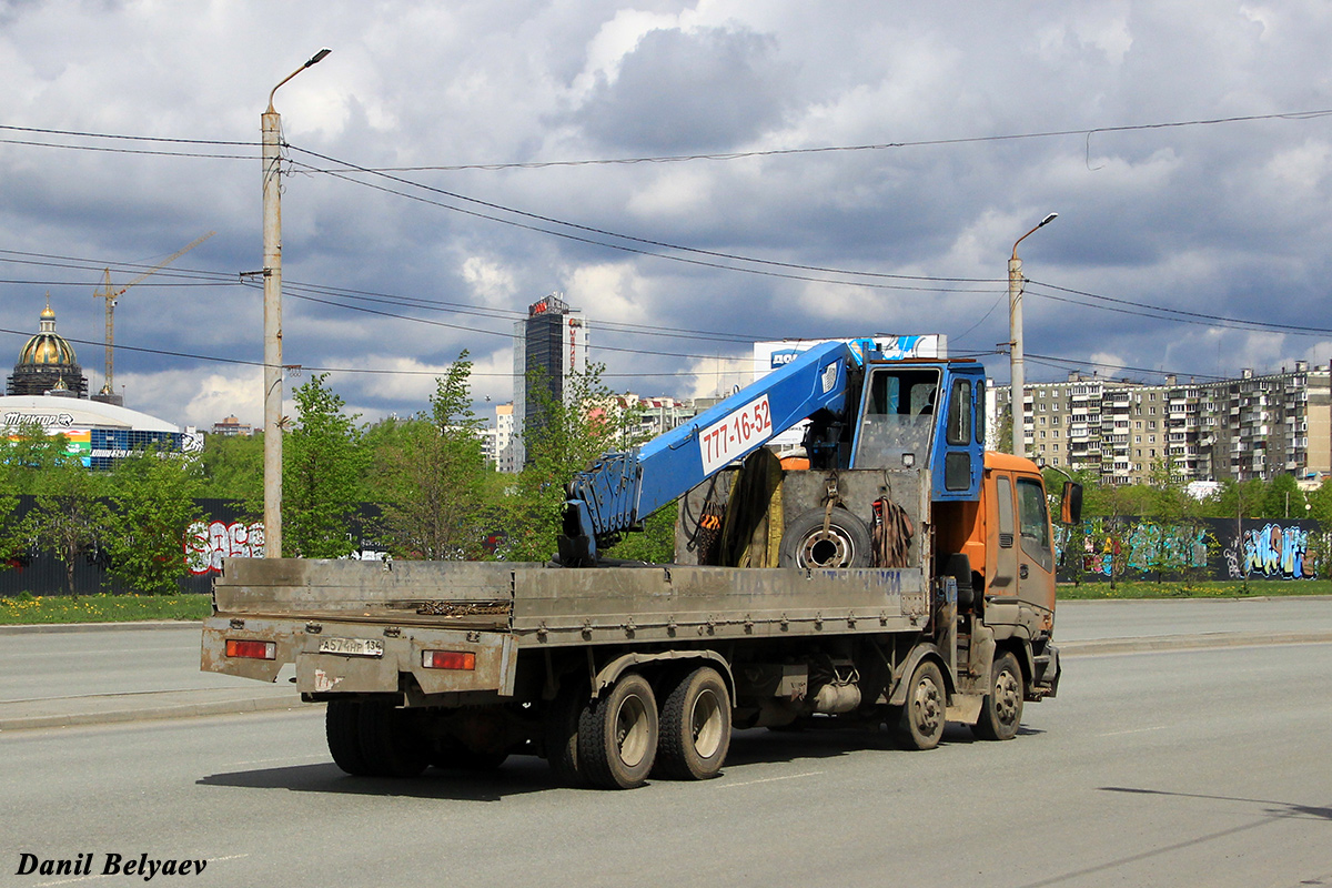 Челябинская область, № А 574 НР 134 — Isuzu Giga (общая модель)