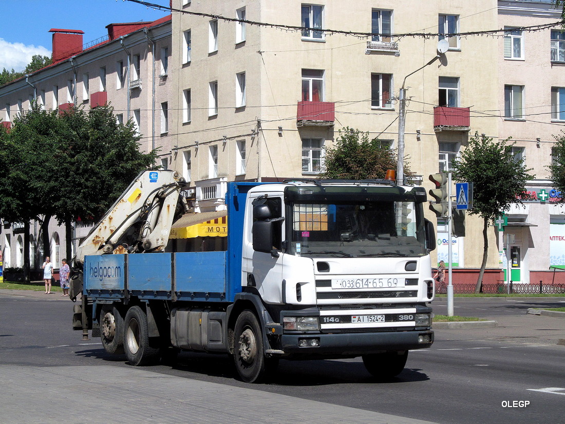 Витебская область, № АІ 1524-2 — Scania ('1996) P114G