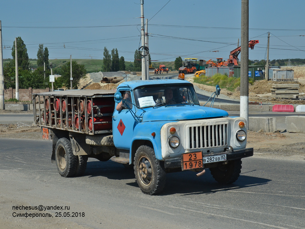 Крым, № В 282 ВВ 82 — ГАЗ-53-12