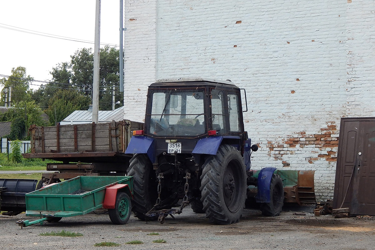 Белгородская область, № 3513 ЕР 31 — Беларус-82.1