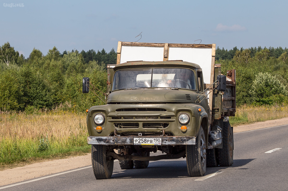 Московская область, № Р 258 РВ 190 — ЗИЛ-130Б2