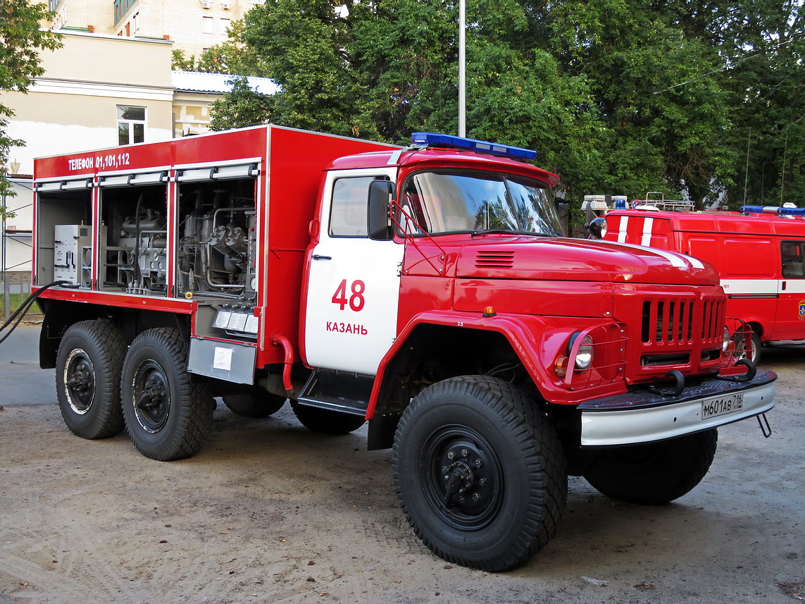 Татарстан, № М 601 АВ 716 — ЗИЛ-131