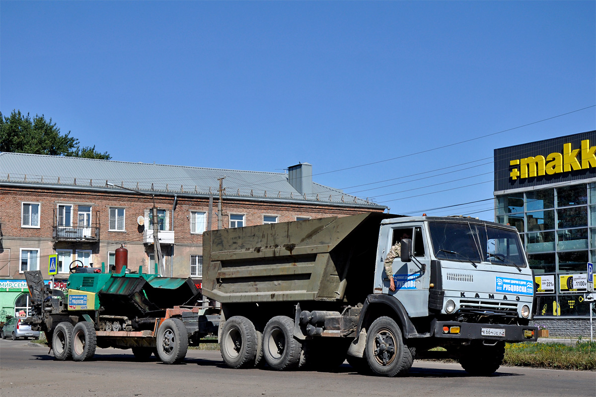 Алтайский край, № К 664 ОЕ 22 — КамАЗ-5511