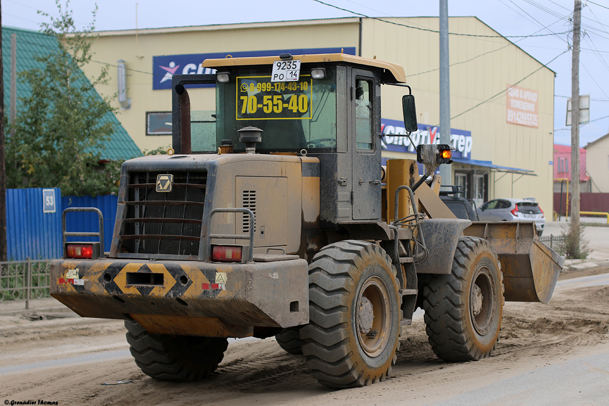 Саха (Якутия), № 9235 РО 14 — XCMG LW300 (общая модель)