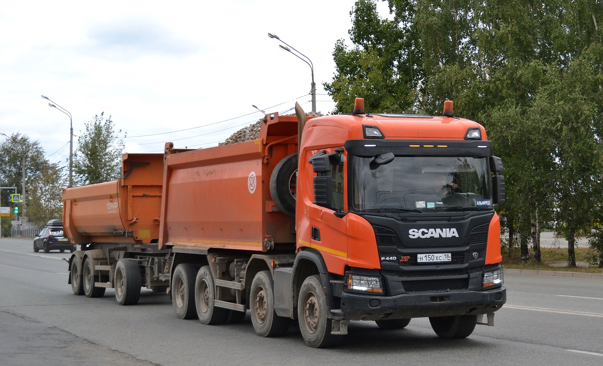 Удмуртия, № Н 150 ХС 18 — Scania ('2016) P440