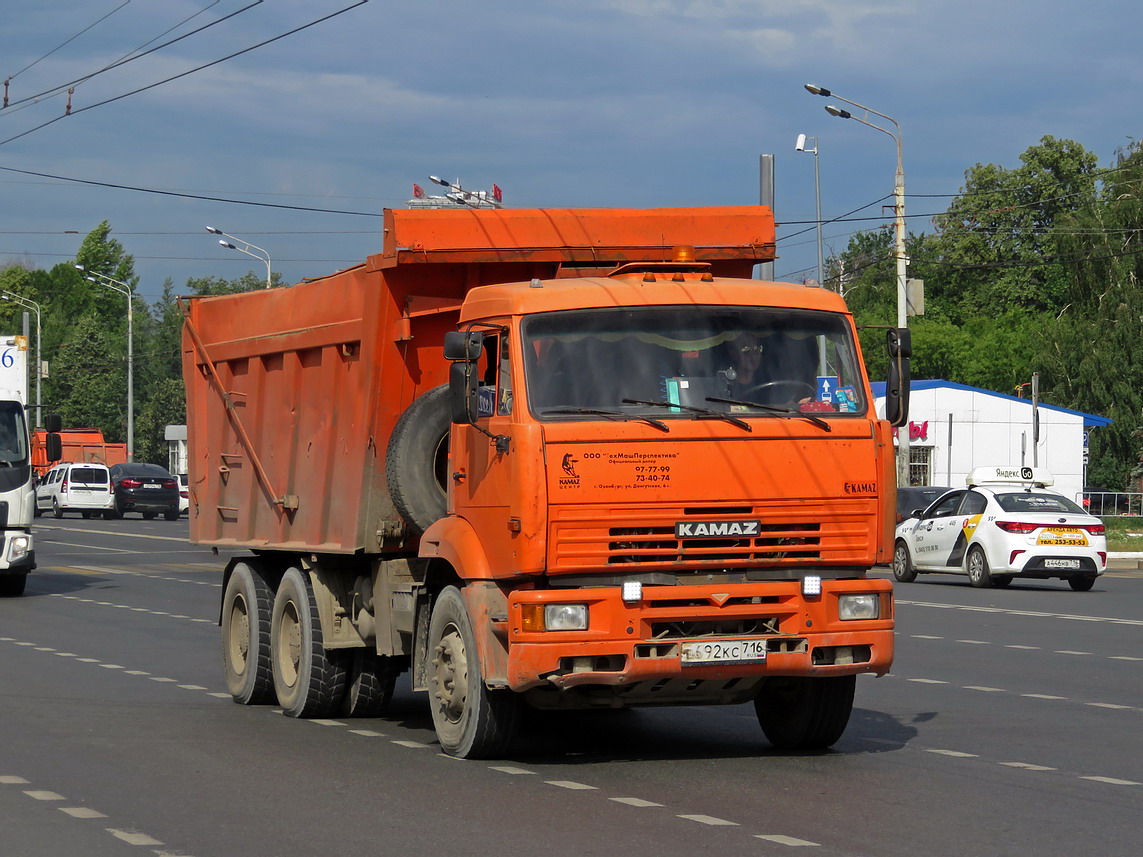 Татарстан, № В 692 КС 716 — КамАЗ-6520 [652000]