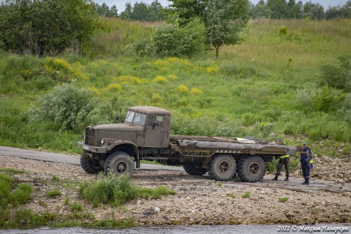 Рязанская область, № О 824 РК 62 — КрАЗ-255Б