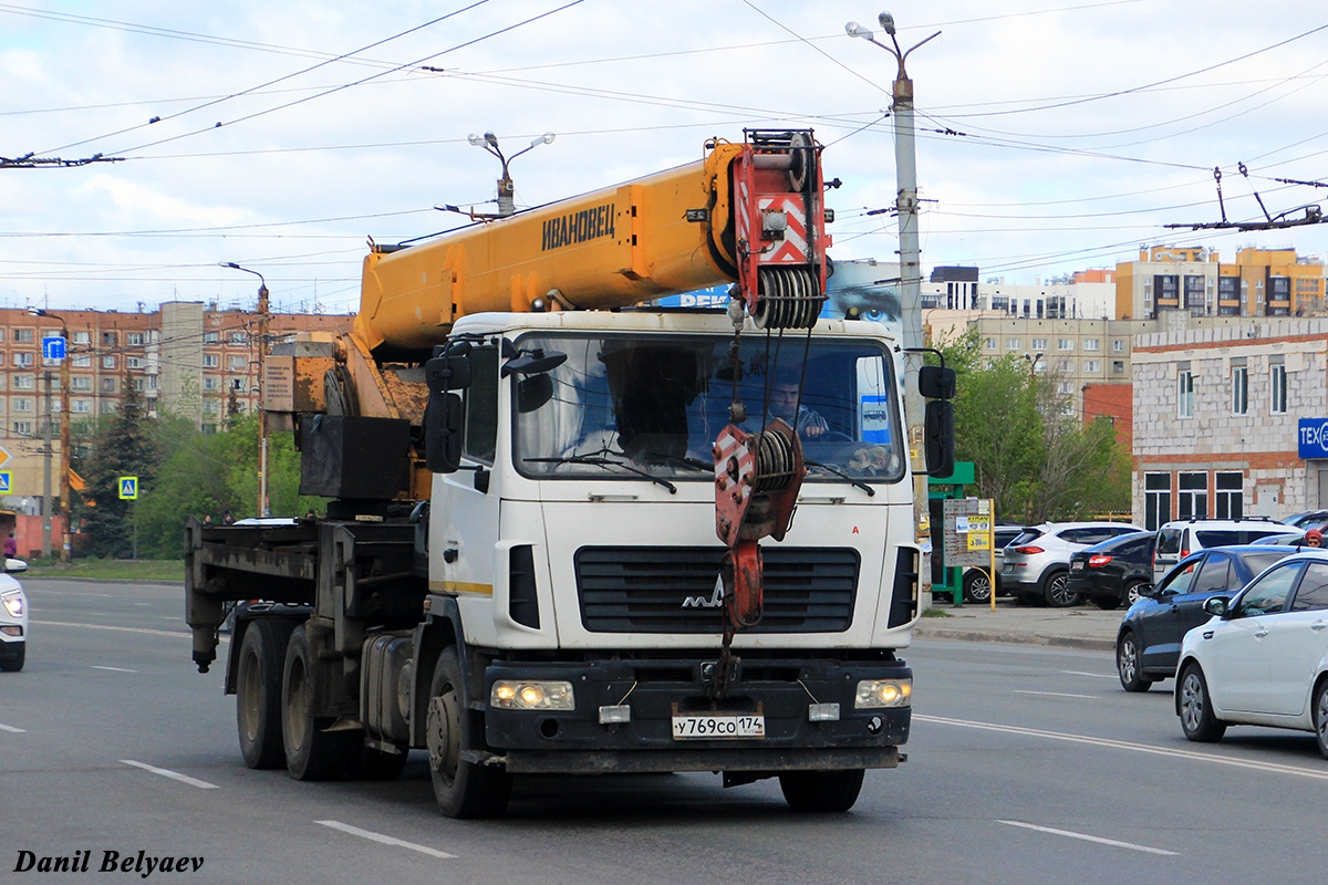 Челябинская область, № У 769 СО 174 — МАЗ-6312B3