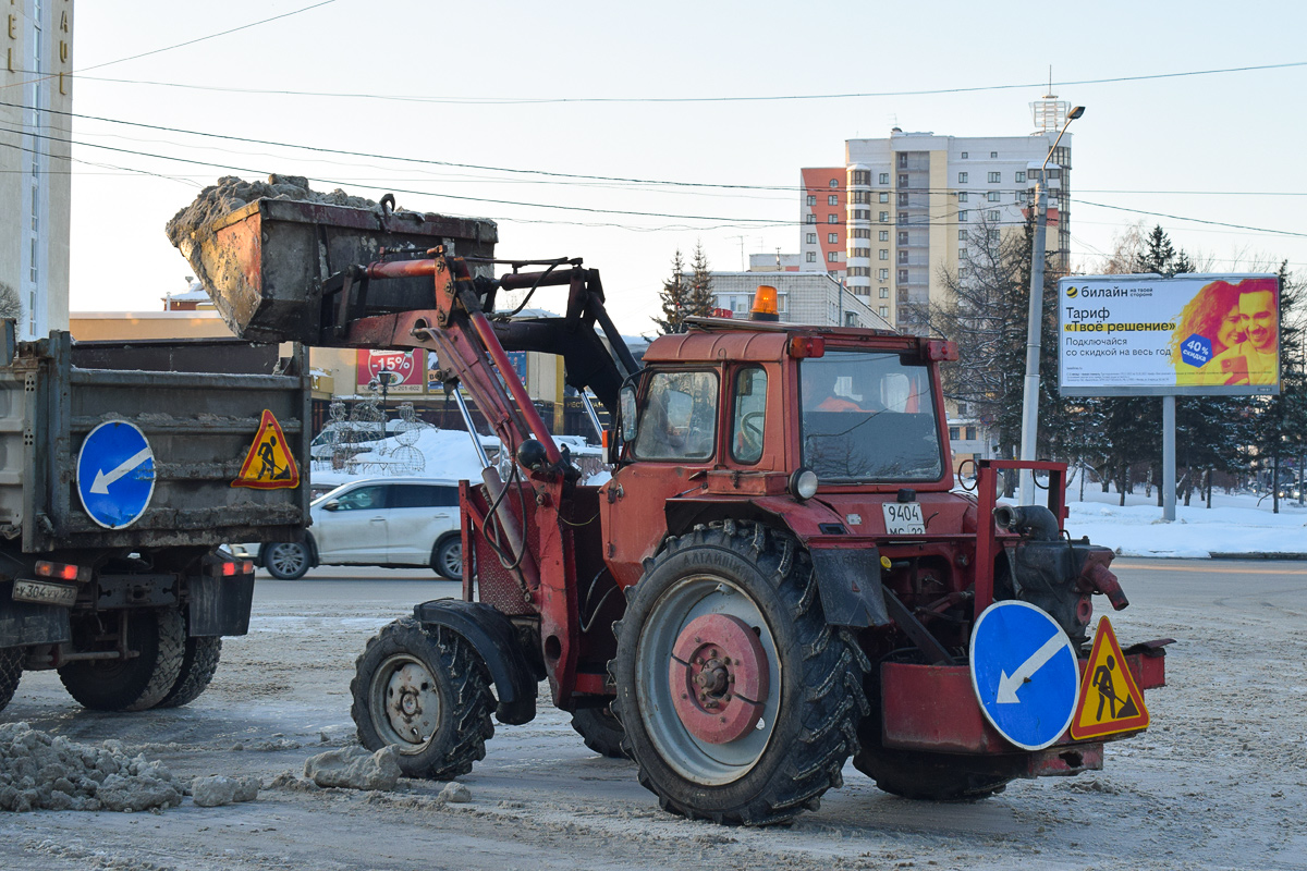 Алтайский край, № 9404 МС 22 — МТЗ-82