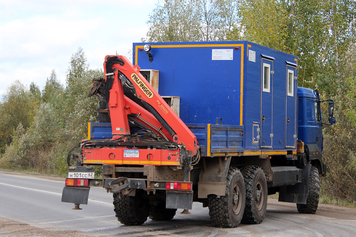 Рязанская область, № Н 101 СС 62 — Урал-4320-82М