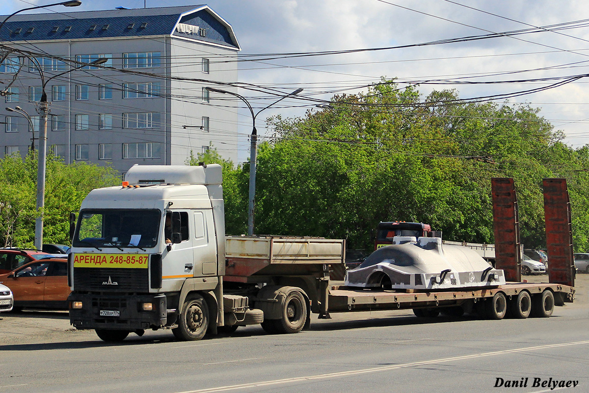 Челябинская область, № Р 728 ХР 174 — МАЗ-5440A8