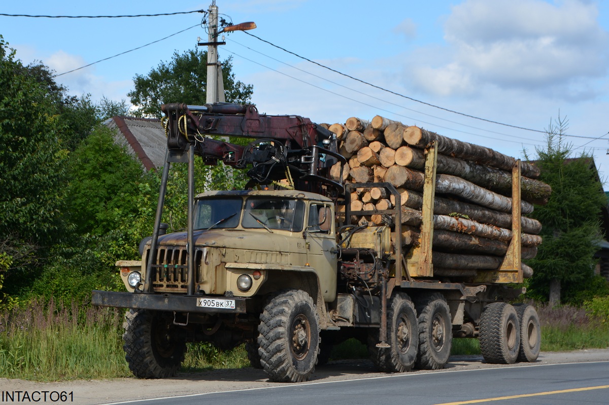 Ивановская область, № Х 905 ВК 37 — Урал-4320 (общая модель)