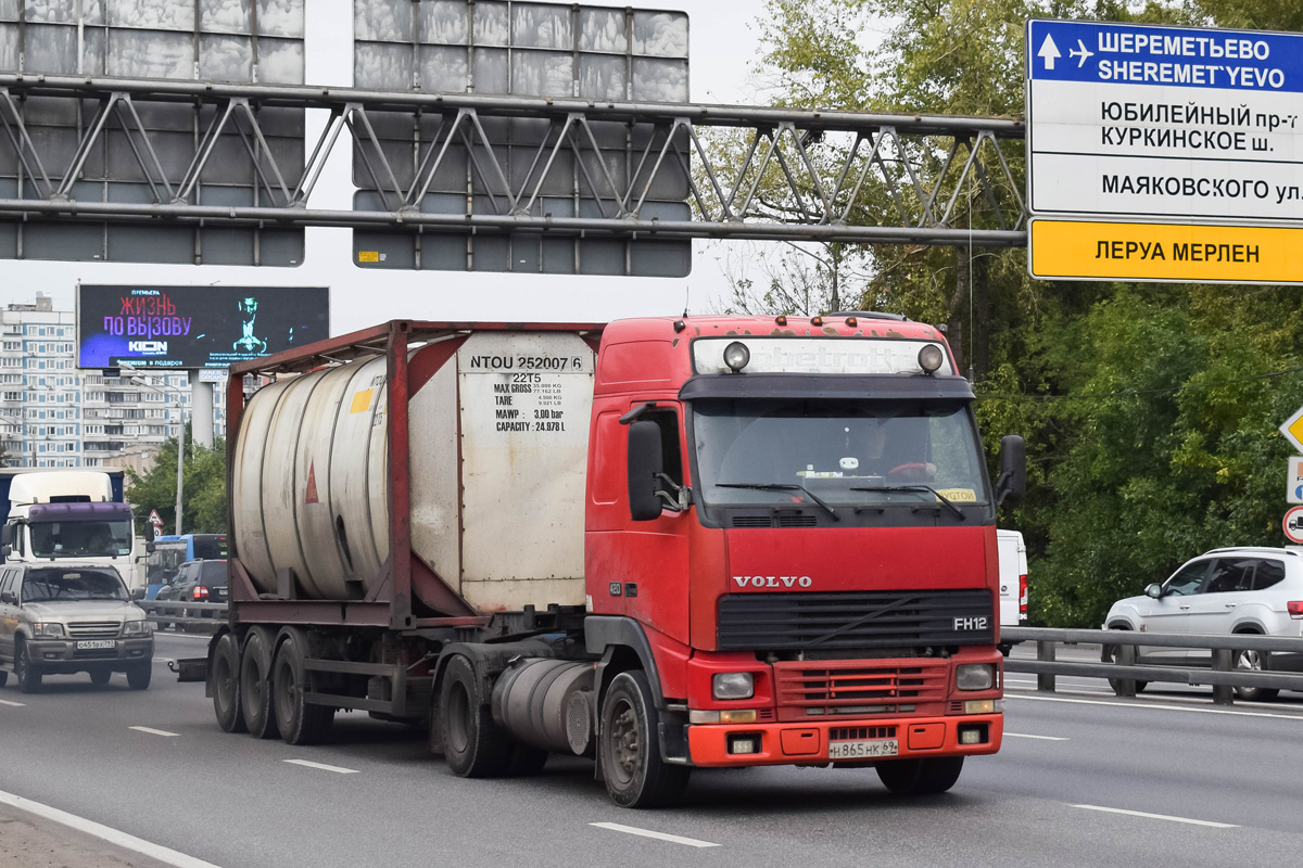 Тверская область, № Н 865 НК 69 — Volvo ('1993) FH12.420