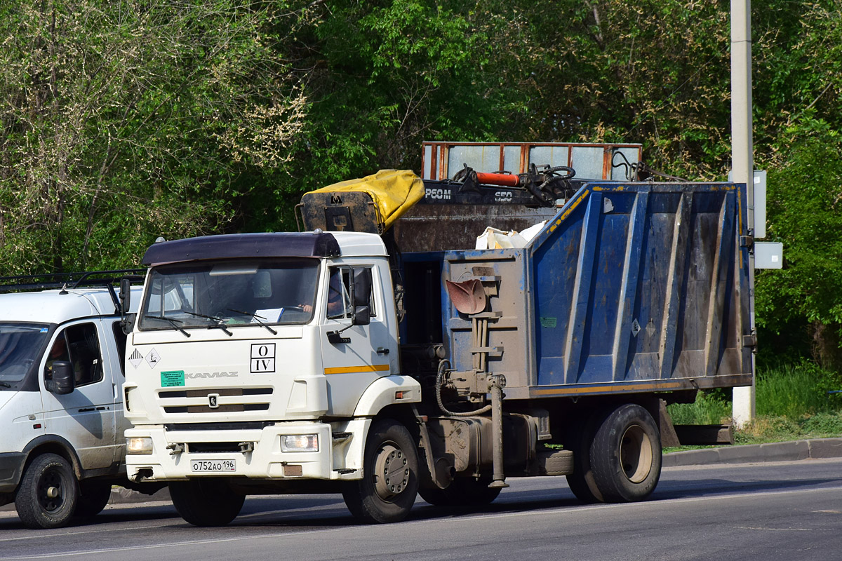 Волгоградская область, № О 752 АО 196 — КамАЗ-43253-G5