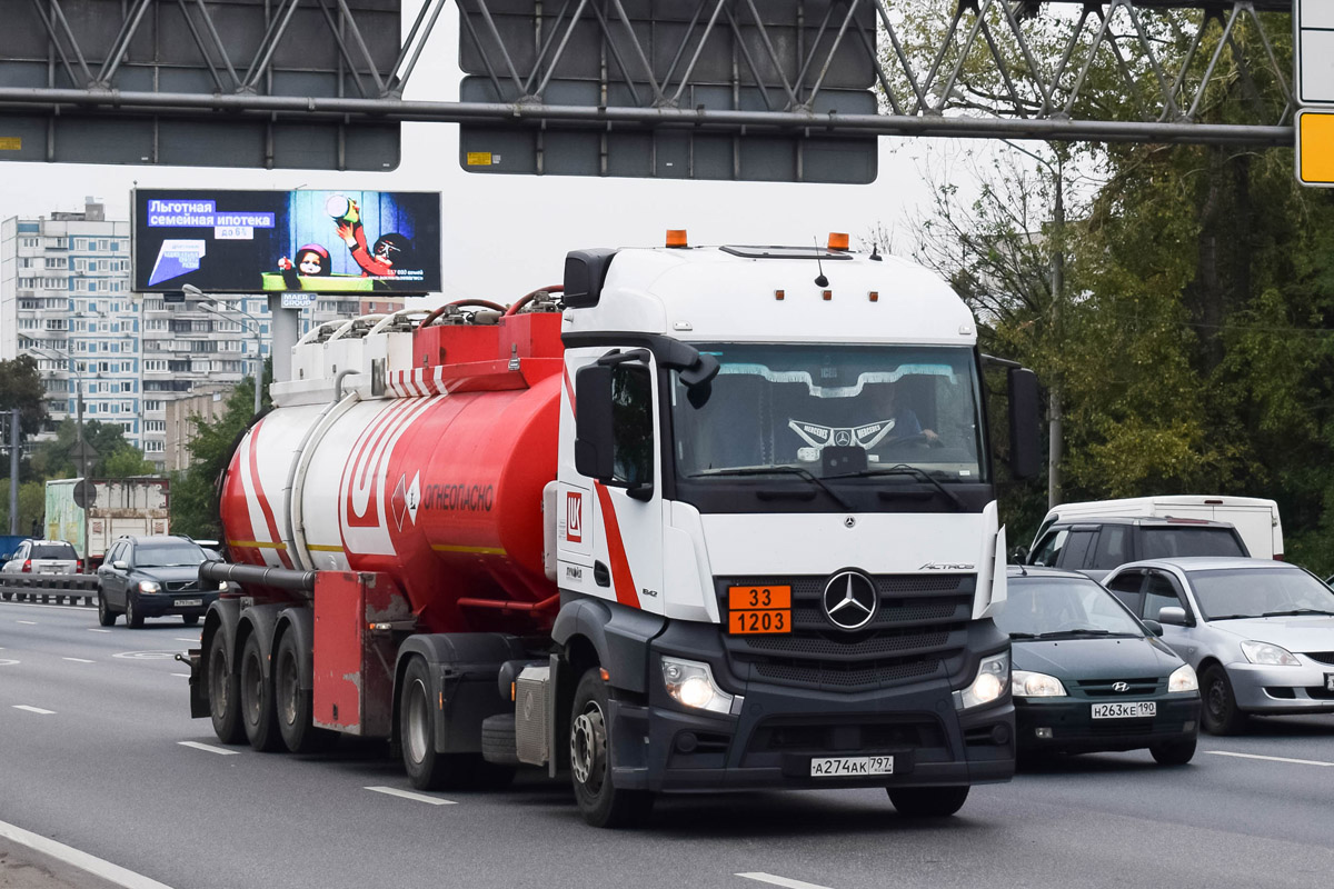 Москва, № А 274 АК 797 — Mercedes-Benz Actros '18 1842 [Z9M]