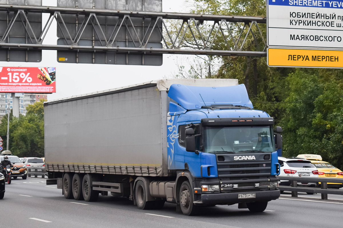 Нижегородская область, № Р 673 СР 152 — Scania ('2004) P340