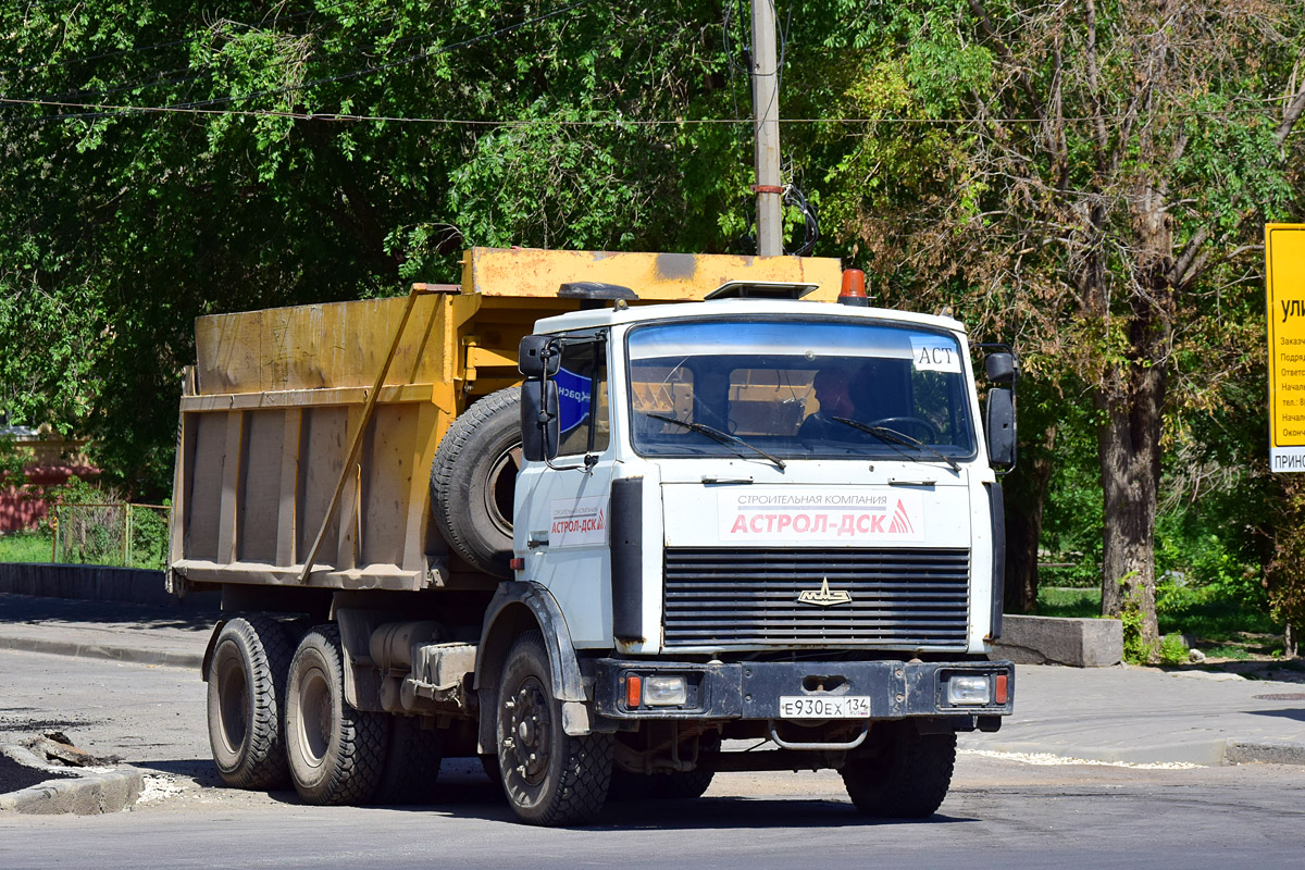 Волгоградская область, № Е 930 ЕХ 134 — МАЗ-551605