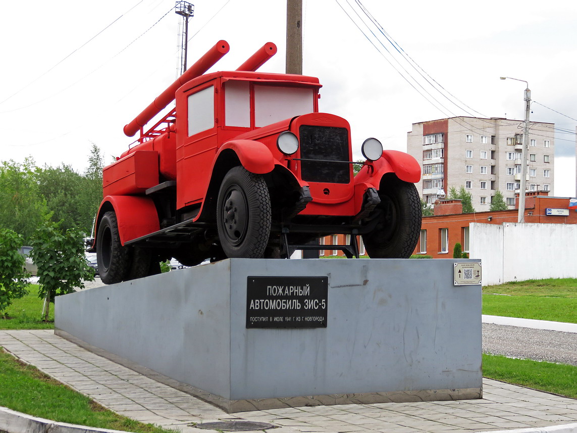 Кировская область, № (43) Б/Н 0002 — ЗИС-5; Кировская область — Автомобили на постаментах; Техника на постаментах, памятники (Кировская область)