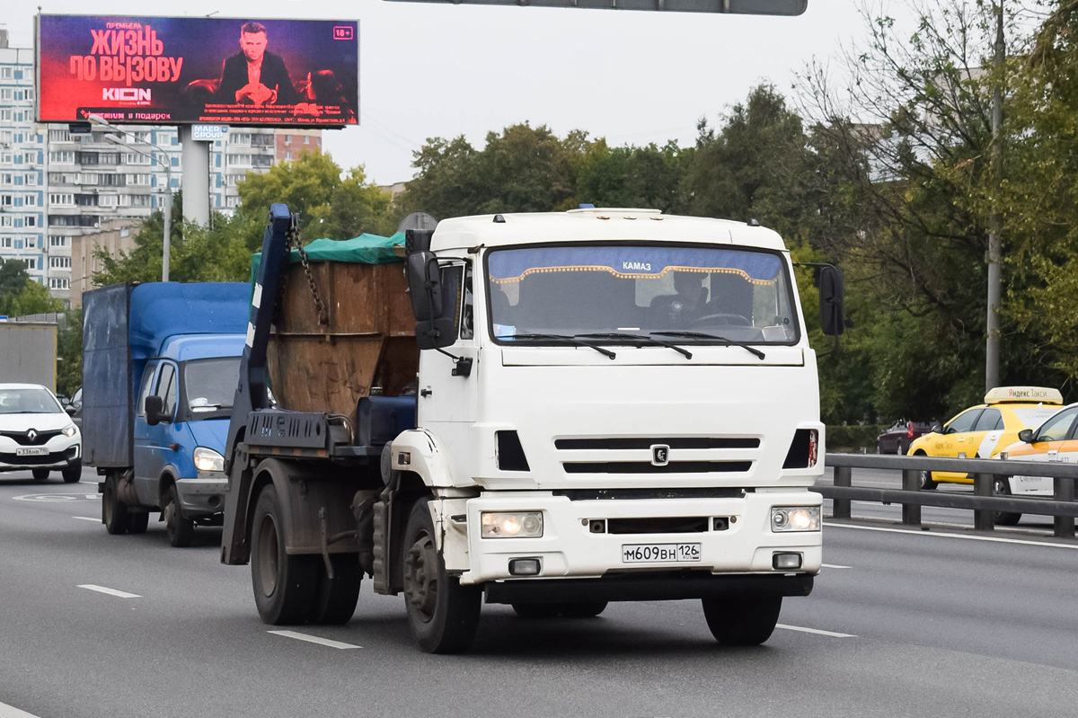 Ставропольский край, № М 609 ВН 126 — КамАЗ-43255-R4