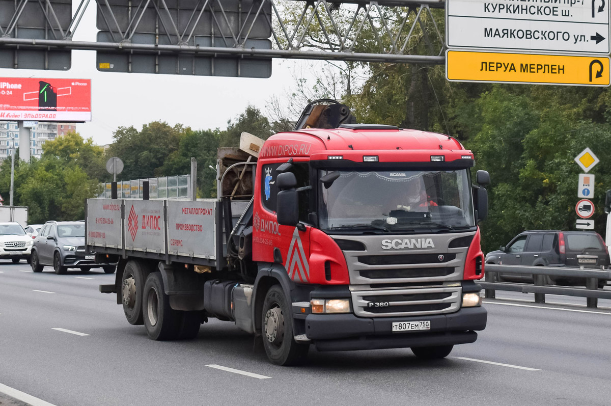 Москва, № Т 807 ЕМ 750 — Scania ('2011) P360