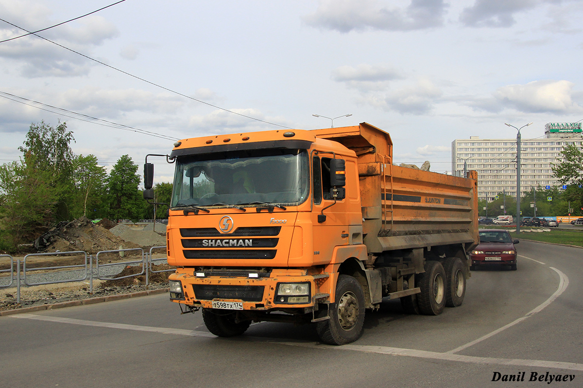 Челябинская область, № Т 598 ТХ 174 — Shaanxi Shacman F3000 SX325x