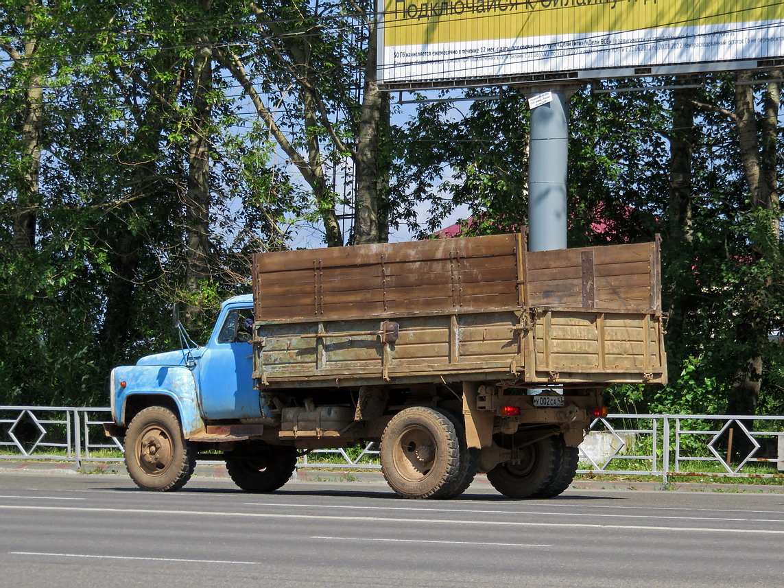 Кировская область, № У 002 СА 43 — ГАЗ-53-14, ГАЗ-53-14-01