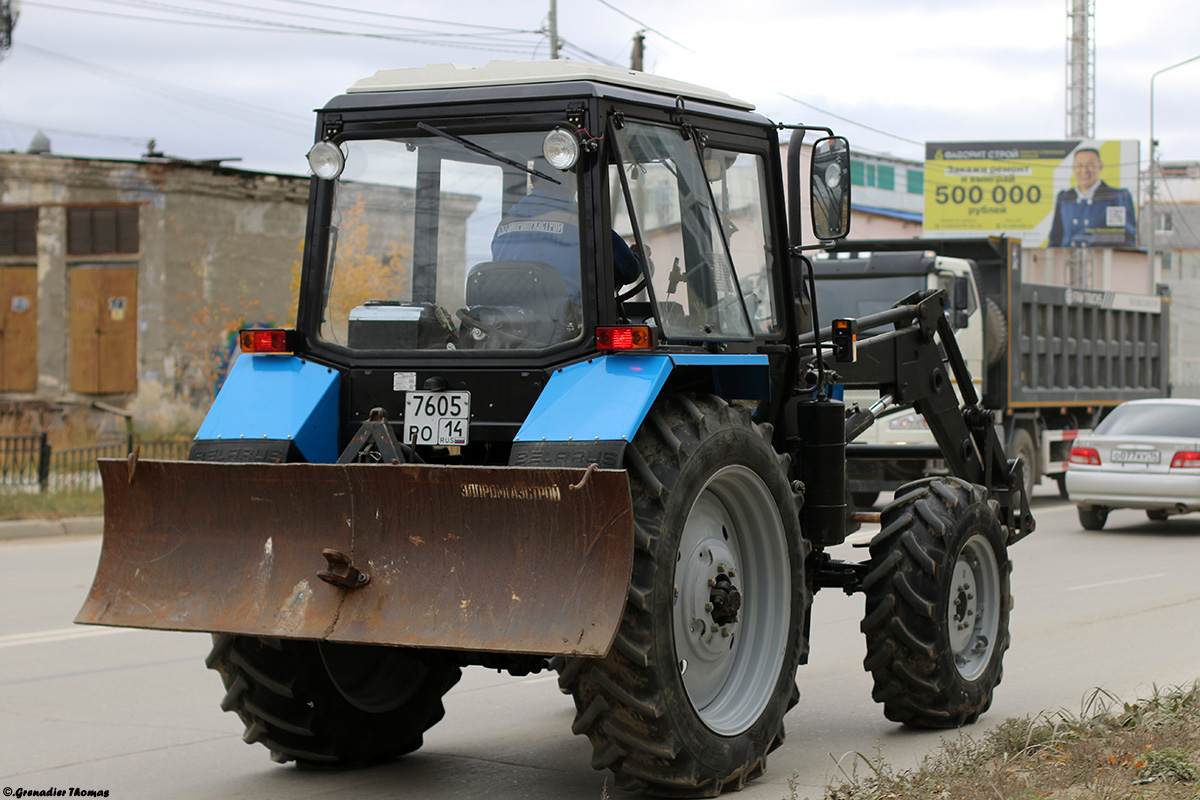 Саха (Якутия), № 7605 РО 14 — Беларус-820 (общая модель)