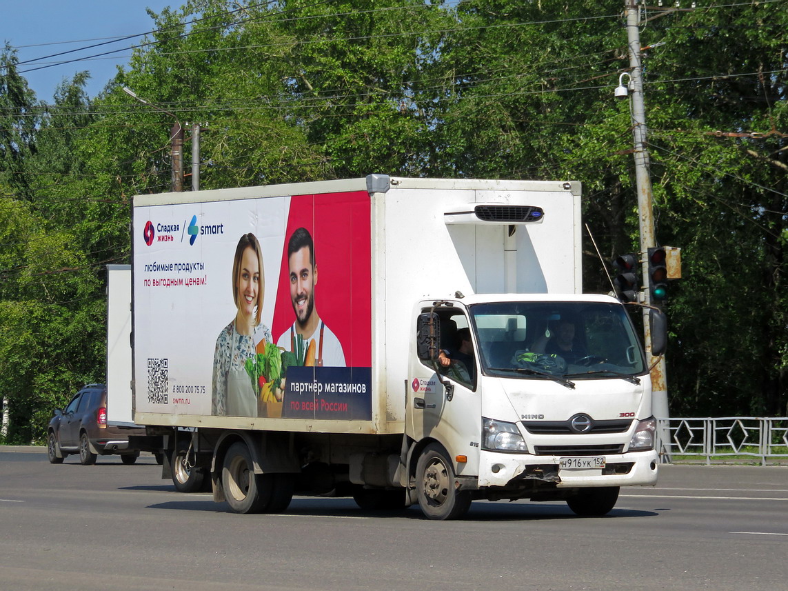 Нижегородская область, № Н 916 УК 152 — Hino (общая модель)