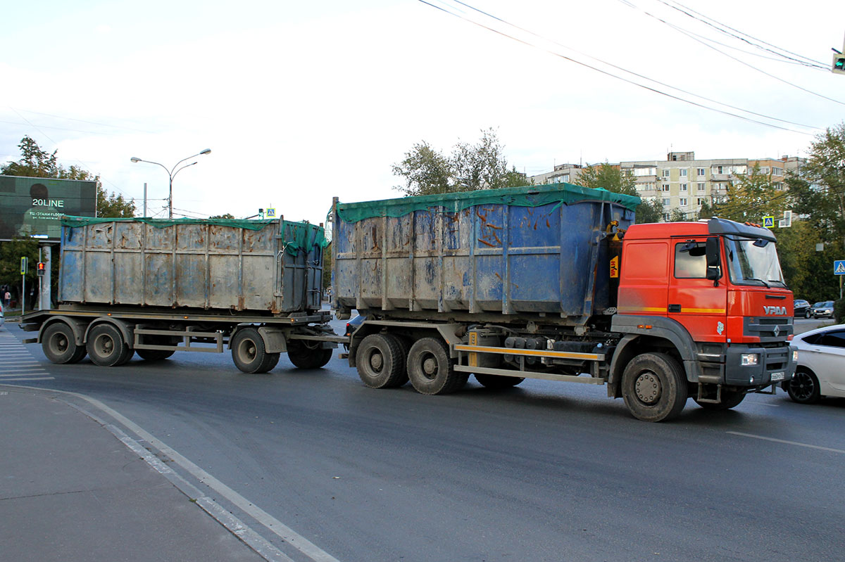 Московская область, № О 660 РО 790 — Урал-C35510