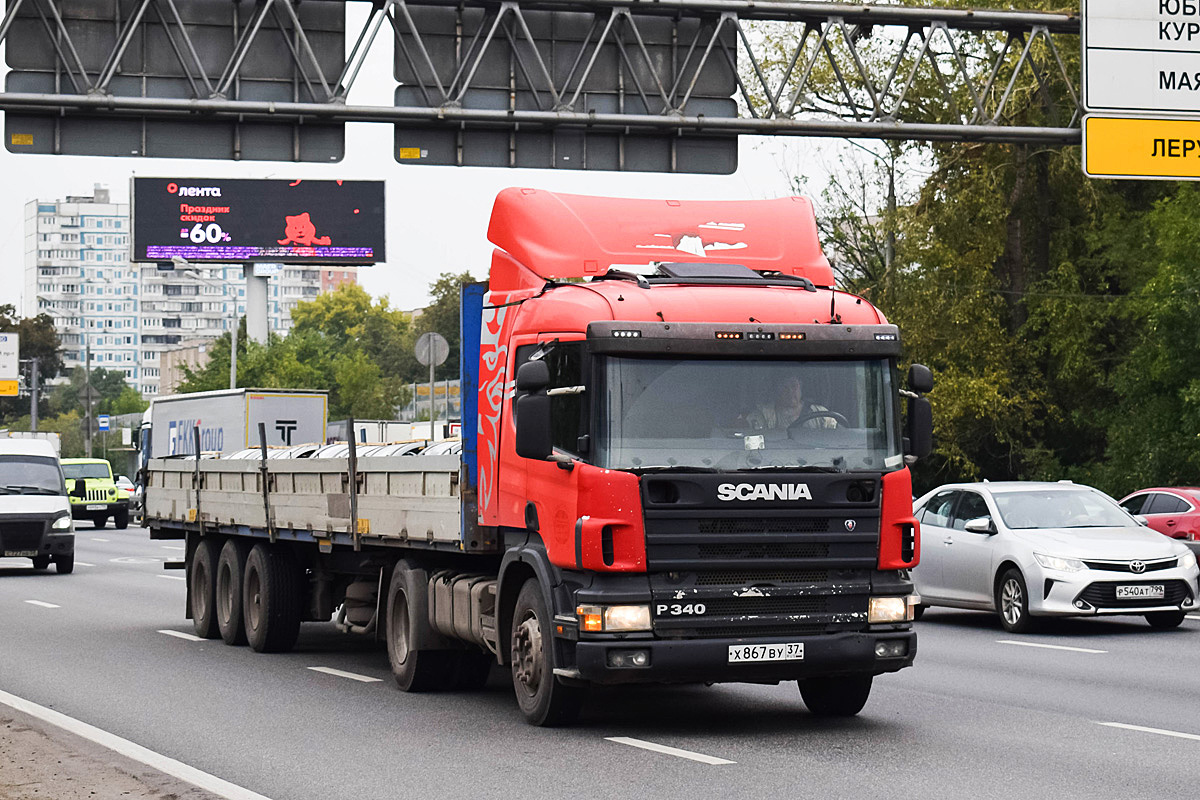 Ивановская область, № Х 867 ВУ 37 — Scania ('2004) P340