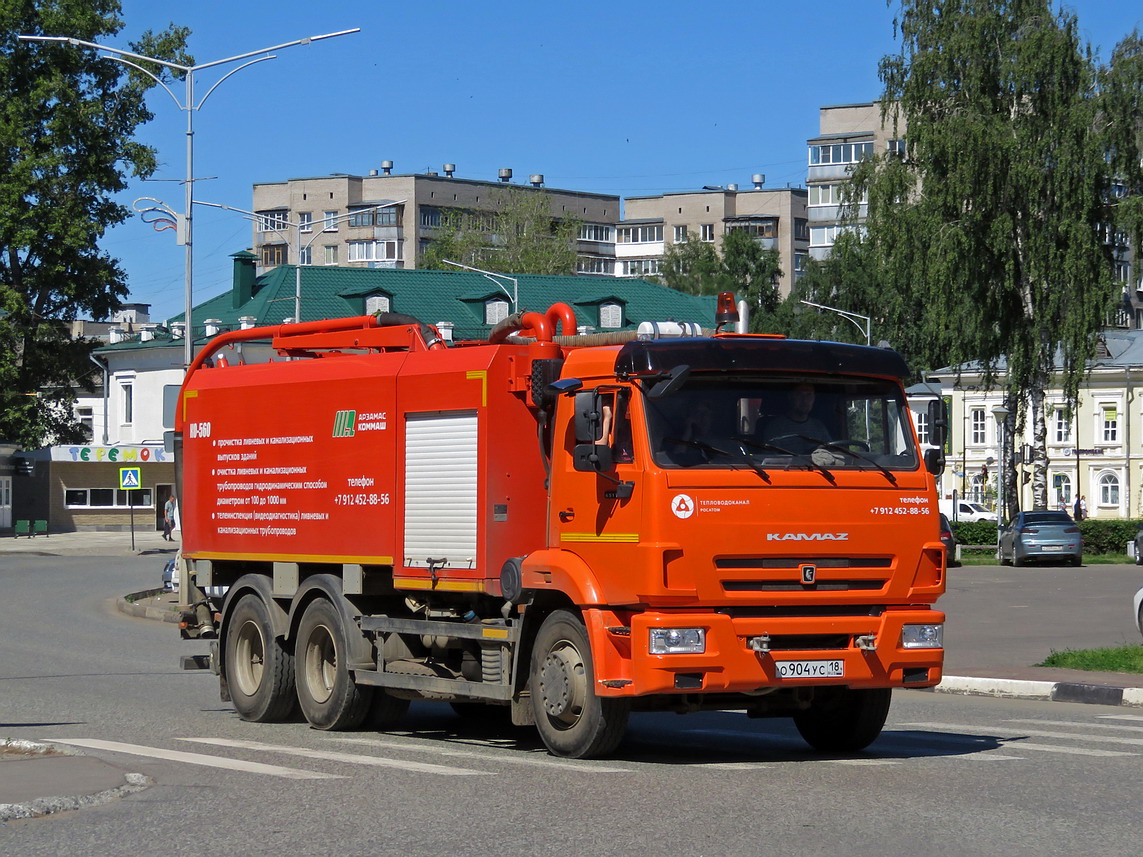 Удмуртия, № О 904 УС 18 — КамАЗ-65115 (общая модель)