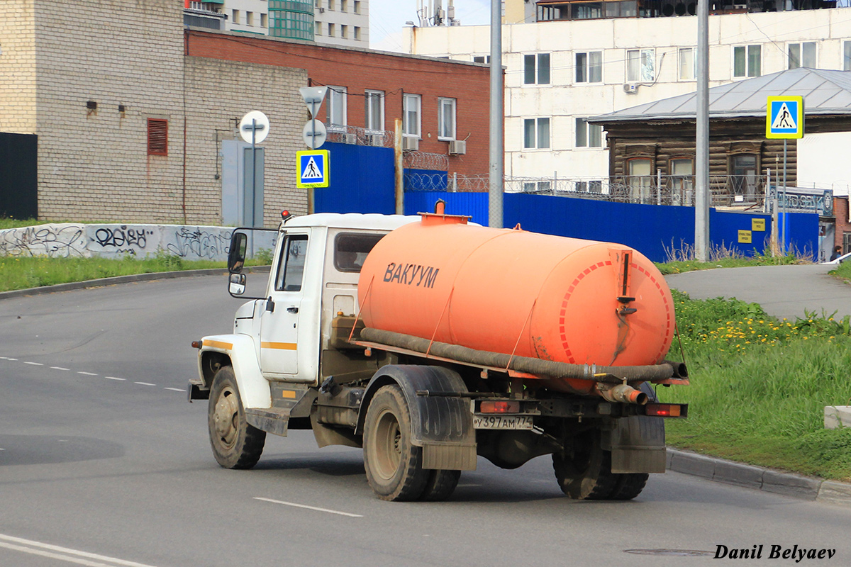 Челябинская область, № У 397 АМ 774 — ГАЗ-3309