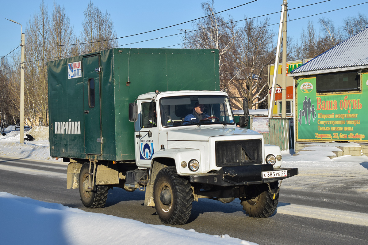 Алтайский край, № С 385 УЕ 22 — ГАЗ-33081 «Садко»