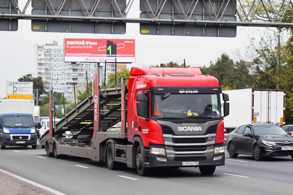 Нижегородская область, № С 191 ХН 152 — Scania ('2016) P380