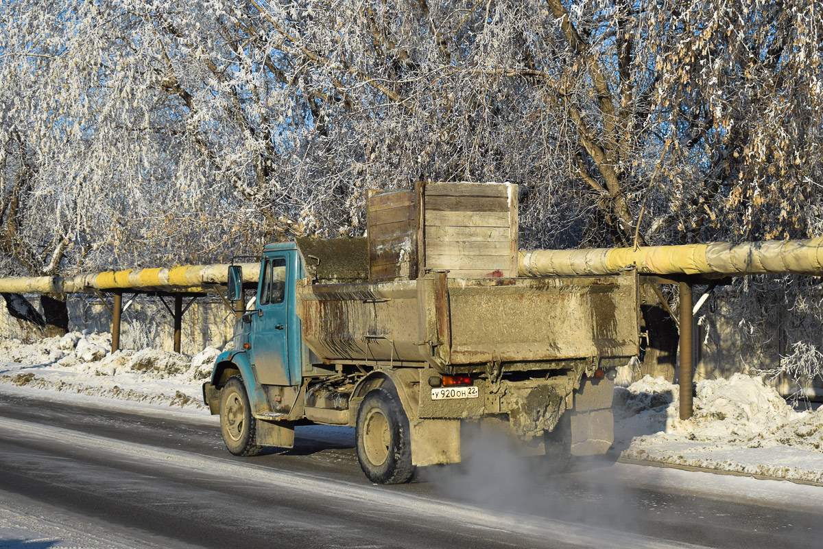 Алтайский край, № У 920 ОН 22 — ЗИЛ-494560