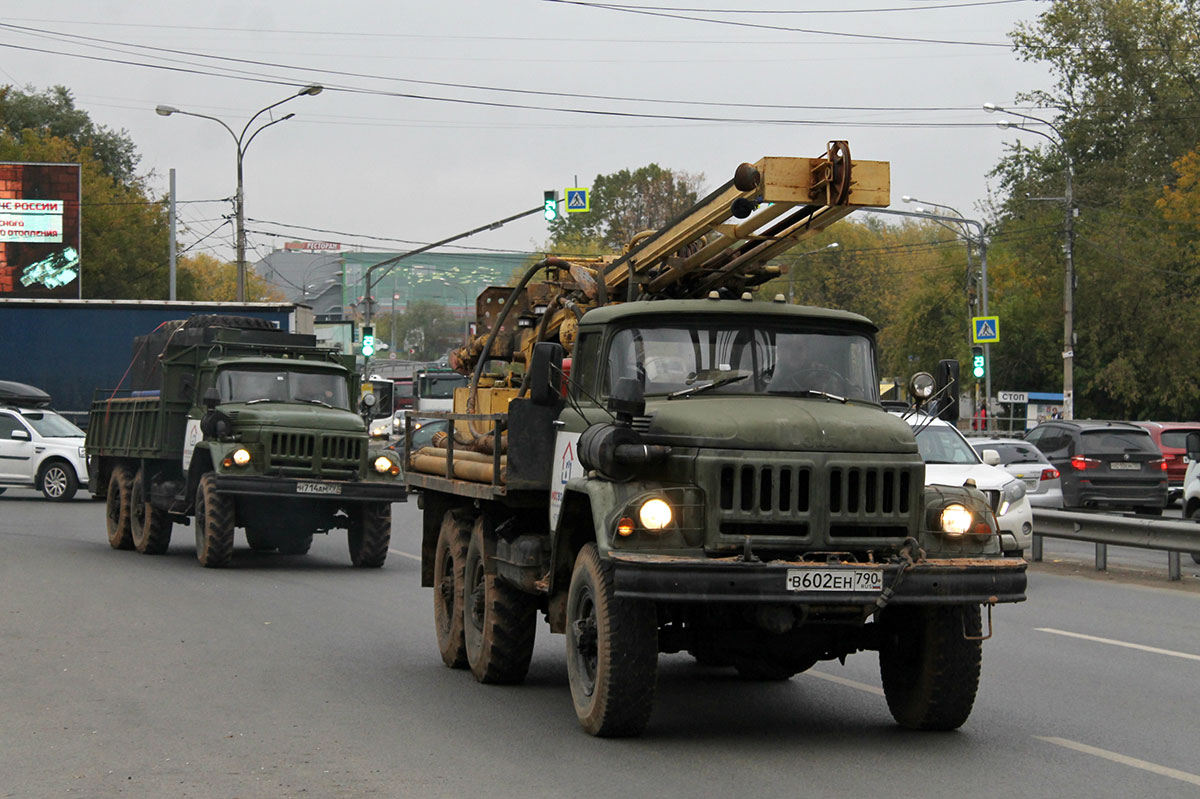 Московская область, № В 602 ЕН 790 — ЗИЛ-131